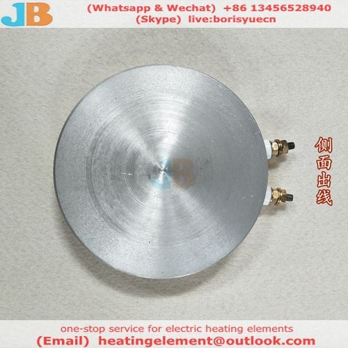 Heating Plate for laminator machine